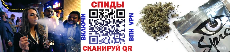 Бутират GHB  Калининск 