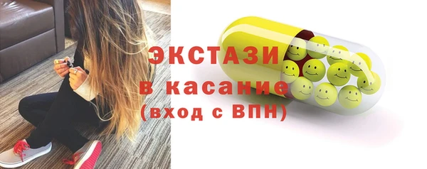 MESCALINE Володарск
