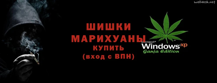 MESCALINE Володарск