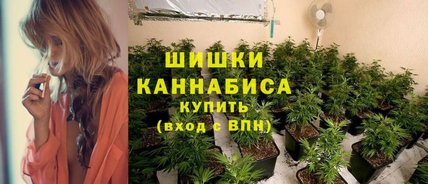 мефедрон мука Волосово