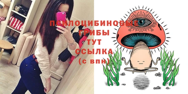 мефедрон мука Волосово