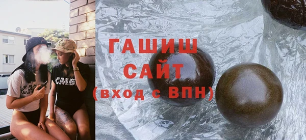 MESCALINE Володарск