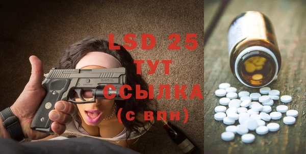 МДПВ Сосновка