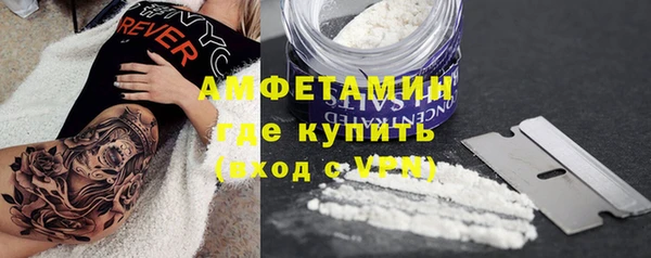 гашишное масло Верхнеуральск