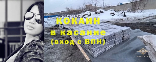 мефедрон Верея