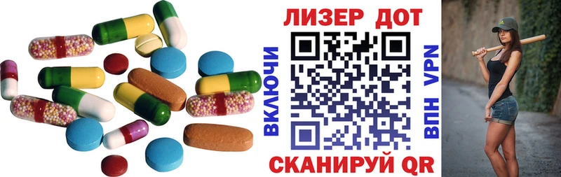 kraken зеркало Калининск ЛСД экстази ecstasy