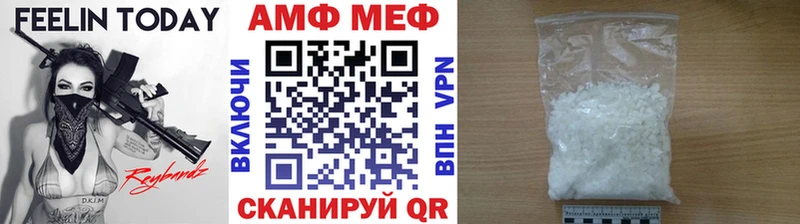 купить наркоту  кракен как войти  Первитин кристалл  Калининск 